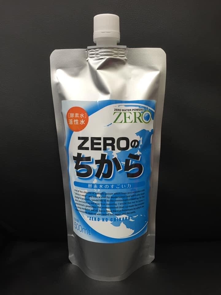 ZEROのちから